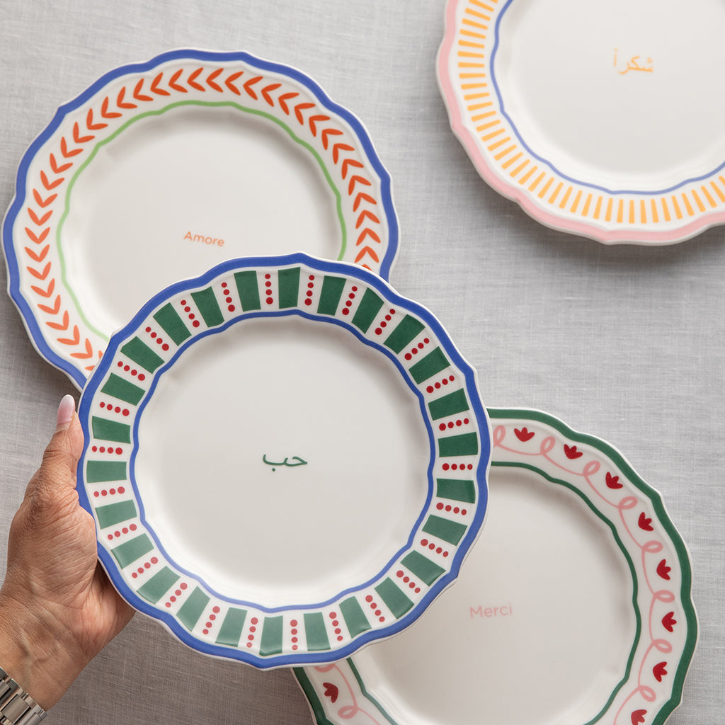 Shukran Plates- set of 4- أطباق شُكرًا