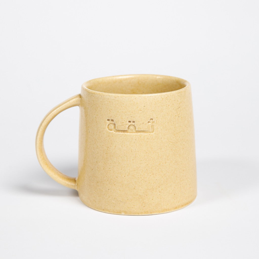 Siqa Mugs- Set of 2