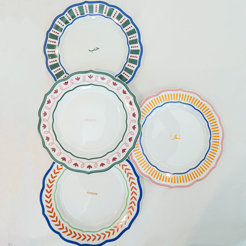 Shukran Plates- set of 4- أطباق شُكرًا