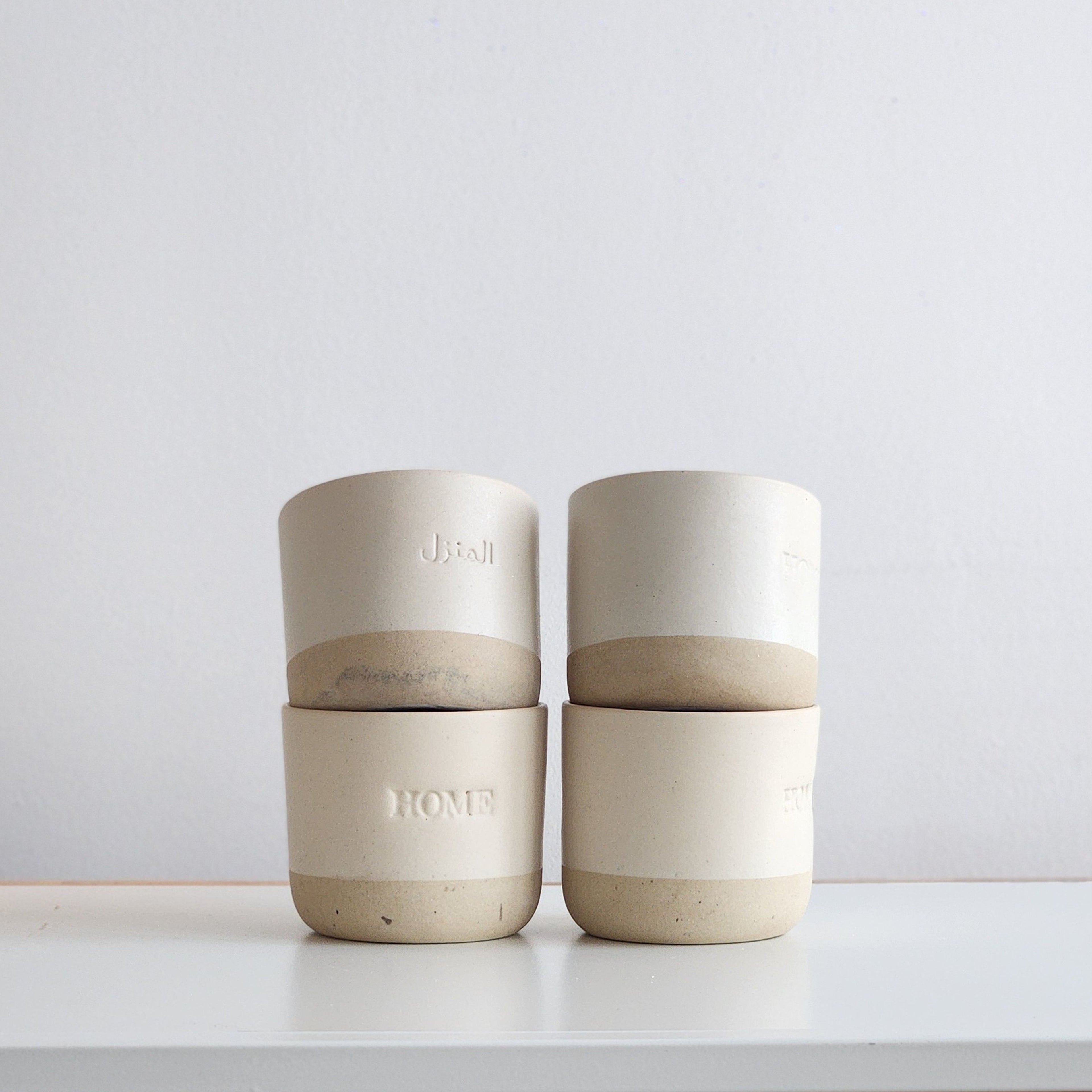 Home Cups - Set of 4 | Imperfectly Perfect