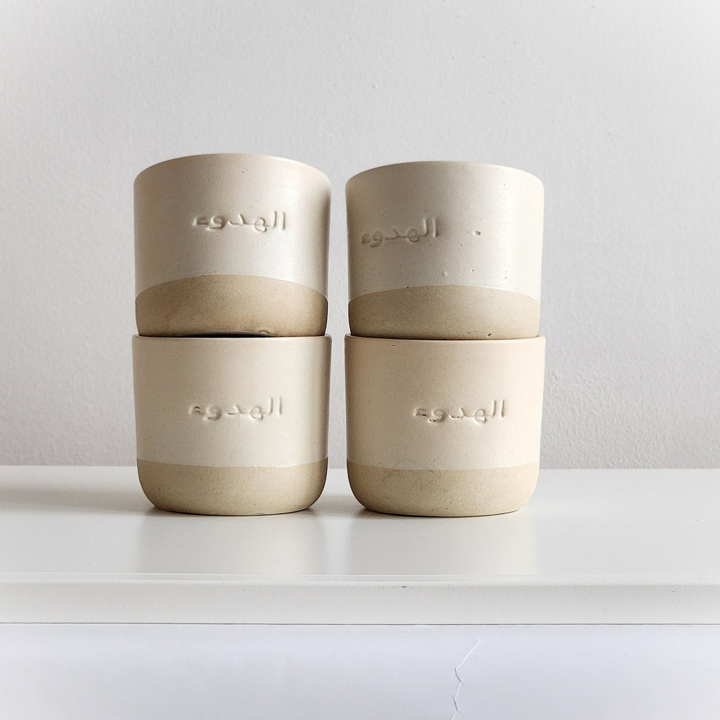 Peace and Serenity Cups - Set of 4 | Imperfectly Perfect