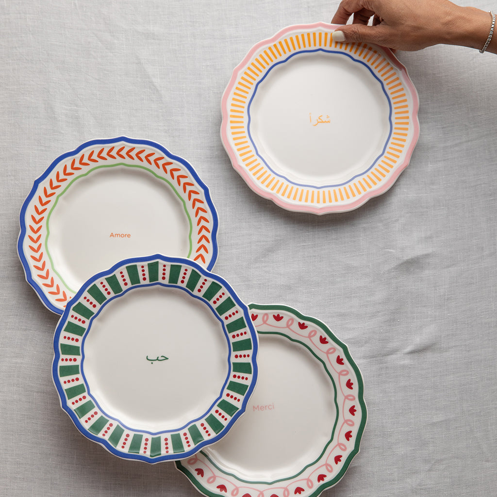 Shukran Plates- set of 4- أطباق شُكرًا