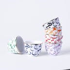 Arabic Script Cawa Cups - Set of 6