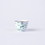Golden Script Cawa Cups & Dallah Set