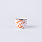 Golden Script Cawa Cups & Dallah Set