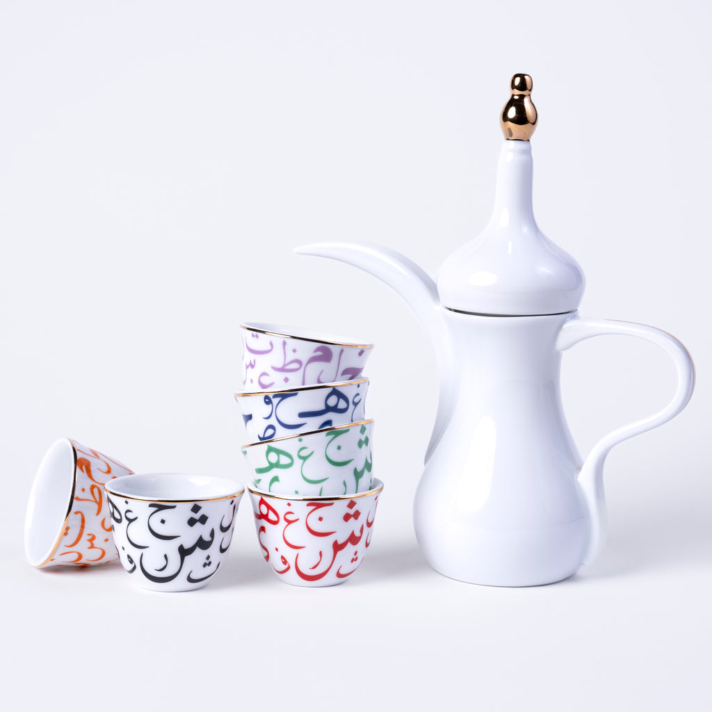 Golden Script Cawa Cups & Dallah Set