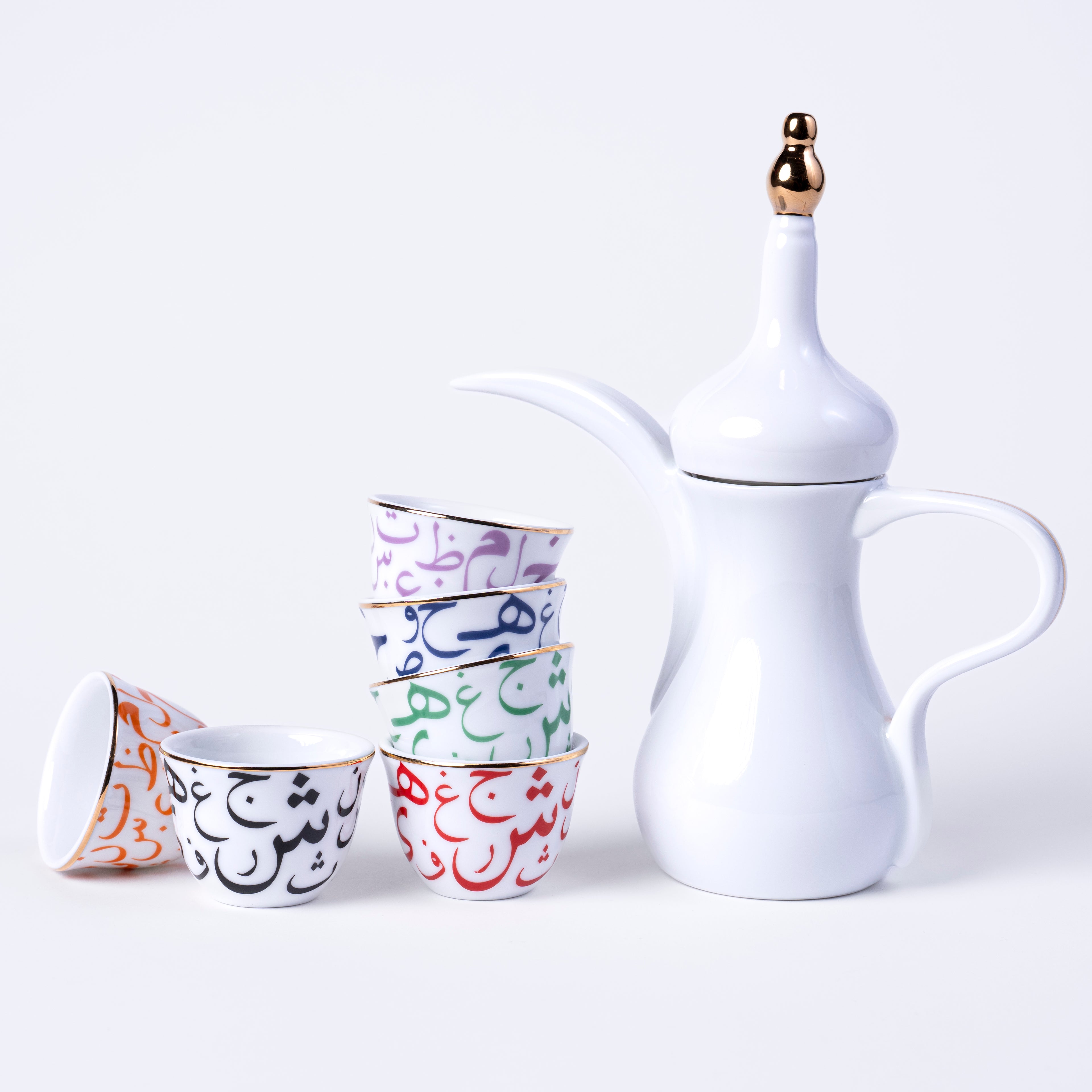 Golden Script Cawa Cups & Dallah Set