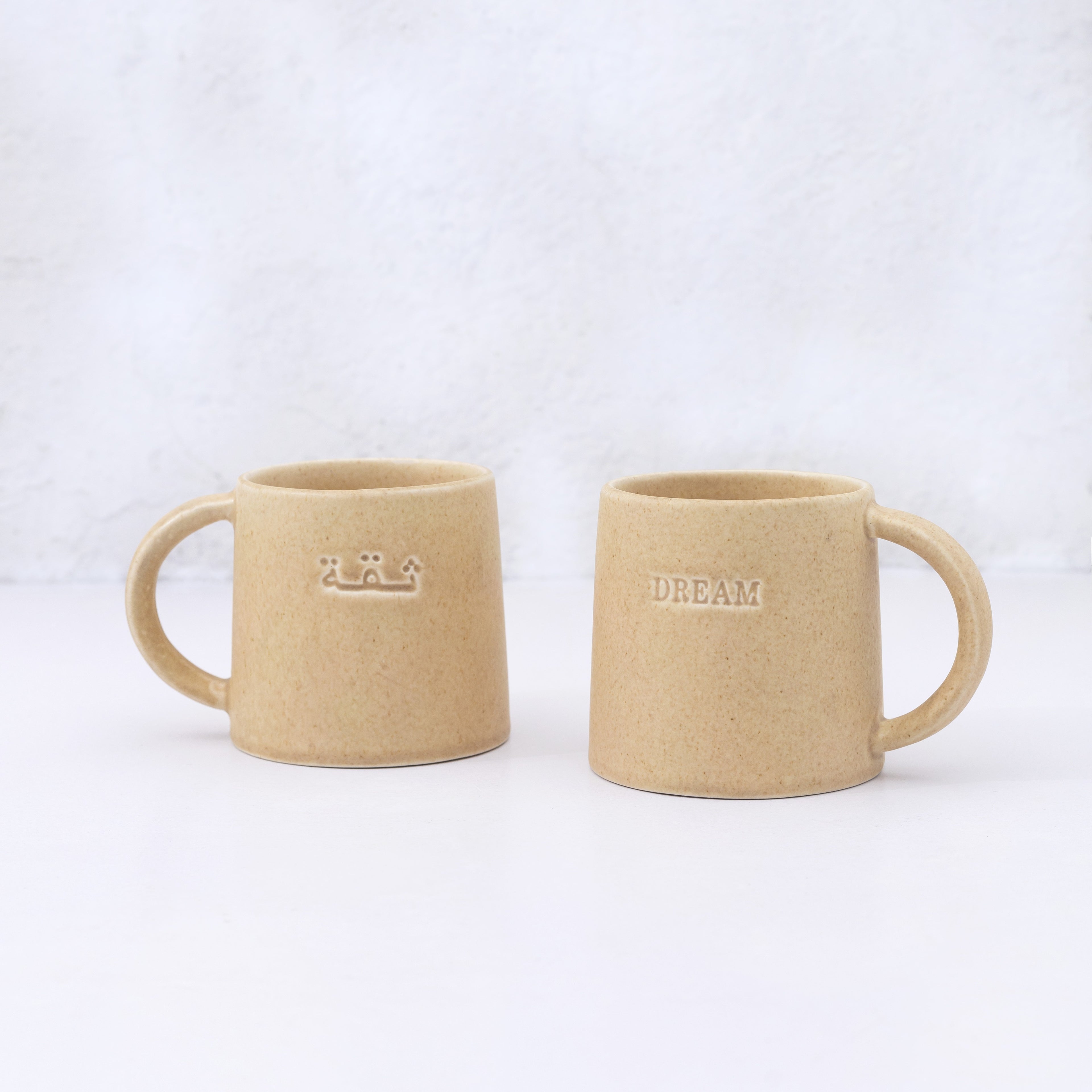 Helm/Dream and Siqa/Trust Large Ceramic Coffee Mugs - Set of 2