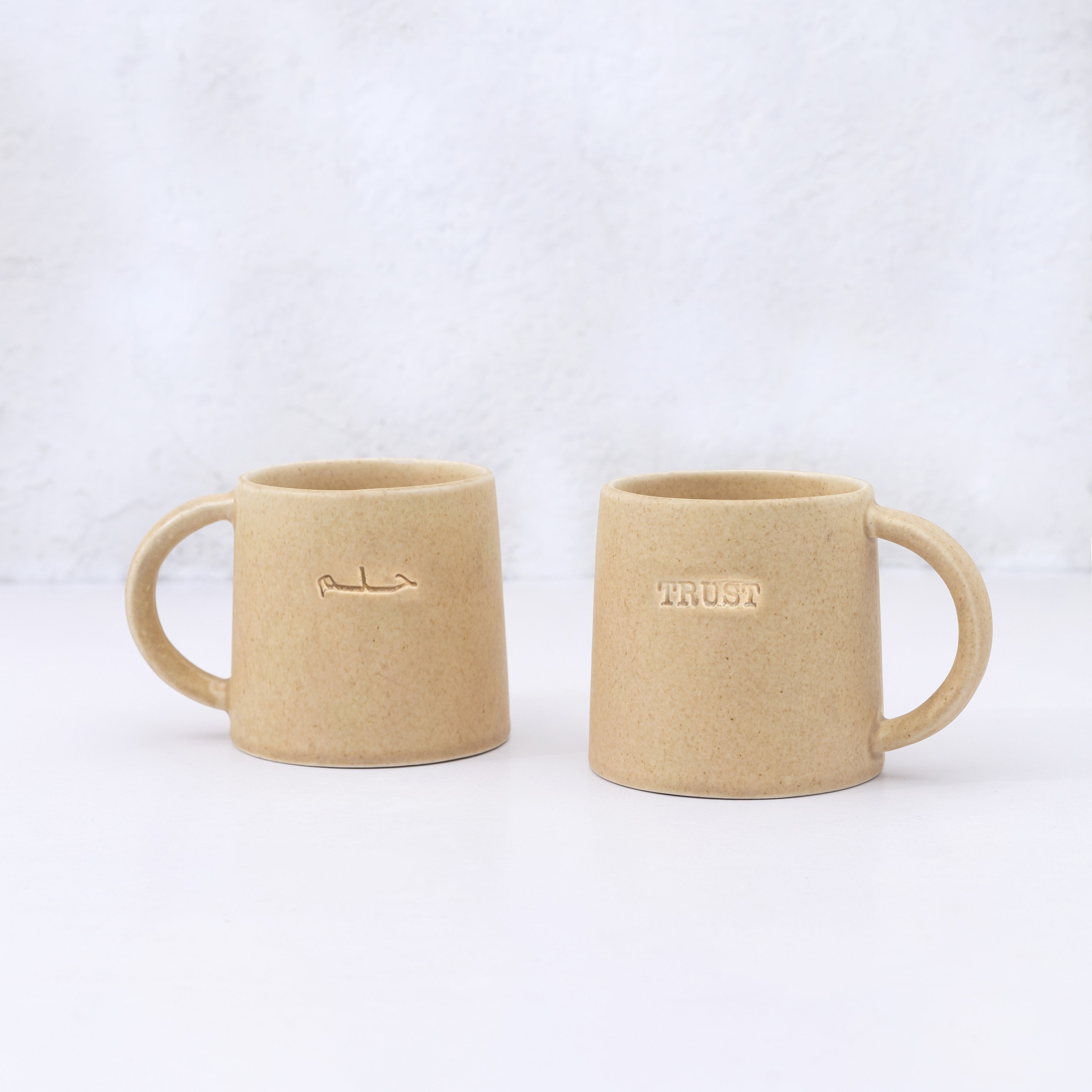 Helm/Dream and Siqa/Trust Large Ceramic Coffee Mugs - Set of 2