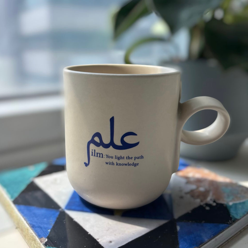 ILM Mug + Block Print Pouch Gift Set